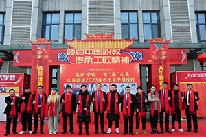 “荣归母校·前“兔”无量”2023年杰出校友母校行圆满落幕