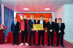 校企共建丨山东新华-北京通软联合人才共建基地签约仪式隆重举行