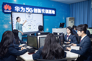 中职生如何破解自己的就业难题