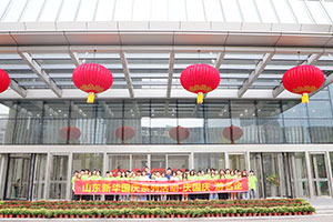 企业研学游，走进峰上大宅
