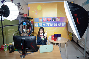 山东新华春季就业班的优势