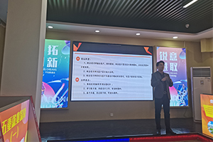 就业服务丨专场招聘会走进山东新华