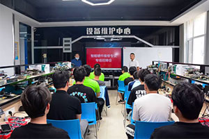 就业服务丨智能硬件维修专业专场招聘会圆满落幕