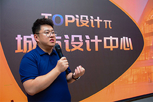 企业大咖进校园，传递行业新动态