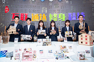 初中生选择春季班：解锁未来就业的几大优势