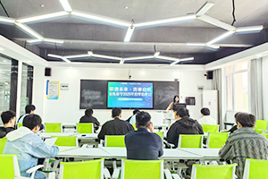 AI人才“职”引未来——山东新华电脑学院人工智能专场招聘会赋能学子职业跃迁