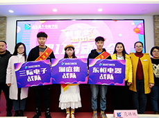 ”巨惠“双十一，山东新华召开双十一启动大会