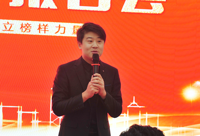 成功学子报告会
