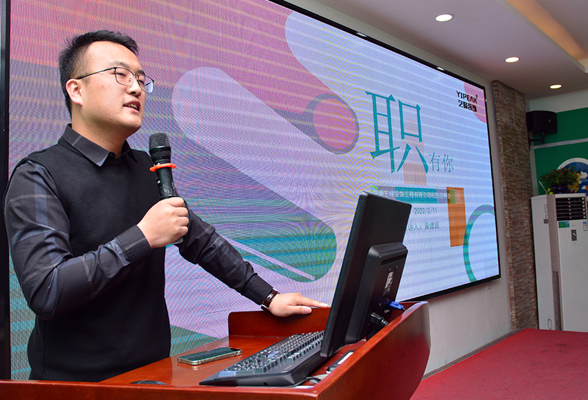 杰出学子报告会