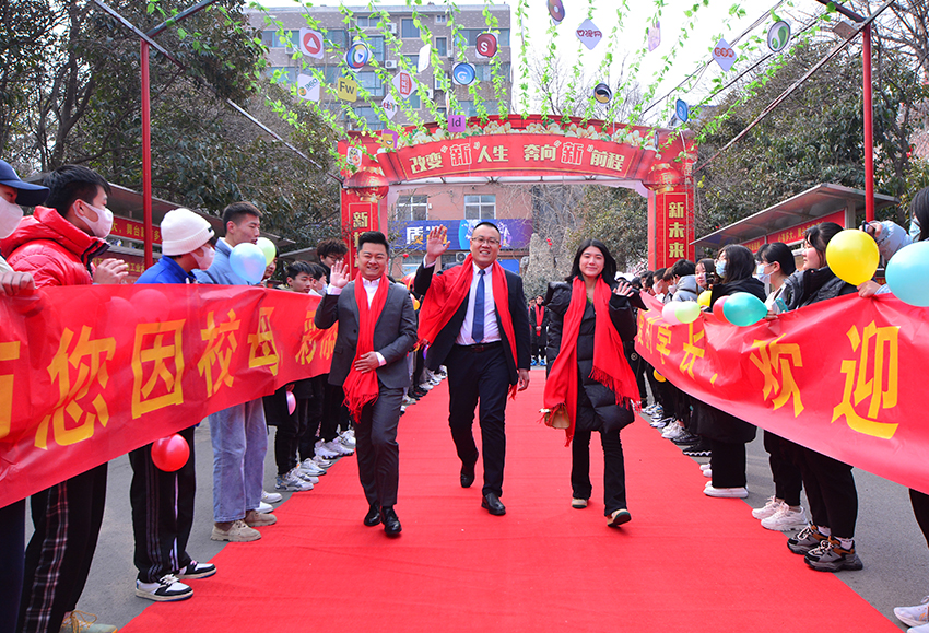 成功学子母校行