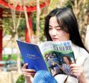 张雪晴：空乘少女的电商梦
