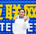 陈凤：工作两年后，来新华再起航