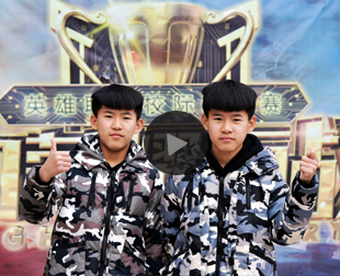 辛氏兄弟：不远千里勇追梦，兄弟“组团”来新华