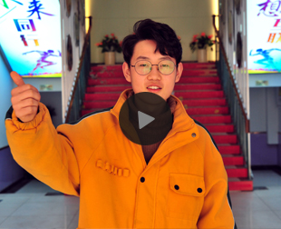 戚昌升：工作两年薪资少，改变人生来新华