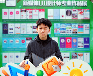 王天阳：选择来新华正确，为了圆梦学UI设计