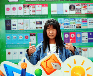 陈小艺：选择山东新华，圆我设计梦想