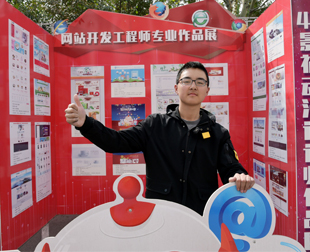 杜振岩：学习网站开发，选择山东新华