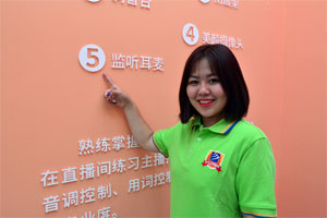 刘亚旗：选择山东新华，成就电商梦想