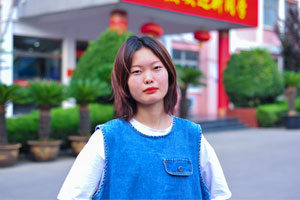 韩琪琪：心中有梦来新华，展望未来犹可期