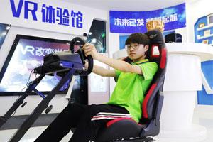 李文宇：选择山东新华，成就VR设计师梦想