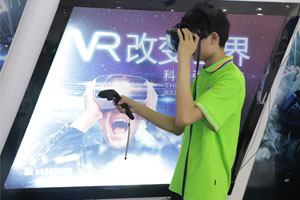 李发鑫：学习电竞与VR设计，就到山东新华