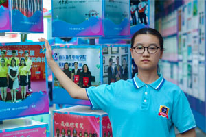 李琳：高中休学来新华，梦想成为环境艺术设计师
