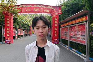 李广鉴：高职退学去务工，选择新华再出发