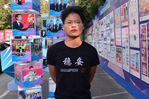 巩建宇：高中毕业学技术，和哥哥一起来新华