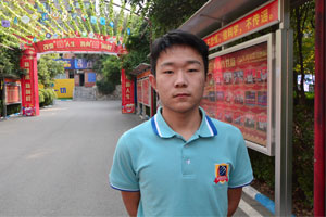 李申：初中毕业务工三年后，选择山东新华学技术