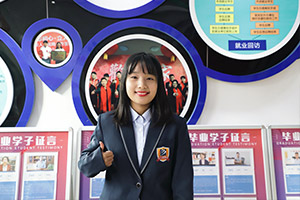魏雪悦：职高退学来新华，学直播练就真技术