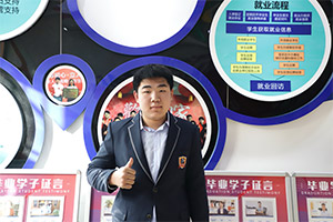王克锜：告别了语数外，来新华学真技术
