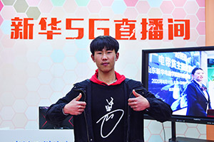 尤兆钰：吃过生活的苦，才明白学技能有多重要