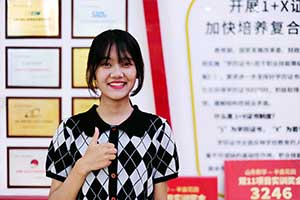 刘孟锜:初中毕业来新华，勇敢追逐设计梦