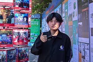 许凯鹏：学好技术才能实现真正的独立
