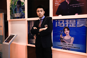 周志钢：吃过了生活的苦，才知道学习的甜