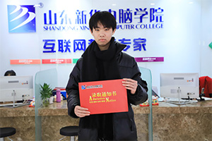 张祖健：高中转学来新华，为梦想勇敢出发