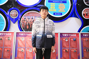 刘硕:高中转学来新华，学热门专业重新出发
