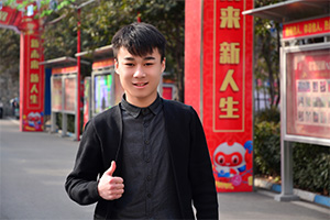 续晨晓:告别打工，来新华学技术