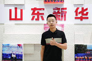 李兴伟:足球少年来新华，学直播重新起航