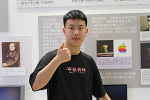 郑宇凡:告别低薪打工生活，改变自己从新华开始