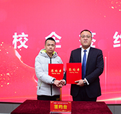潍坊浩博智能设备有限公司