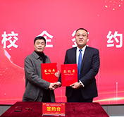 上海岩桐教育科技有限公司