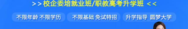 学技术选新华