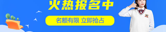 学技术选新华
