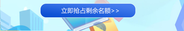 转学来新华 学技能+考大学