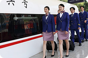 轨道交通与航空服务