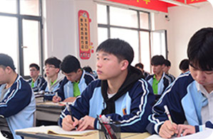 职教高考本科升学冲刺班