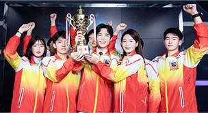 电子竞技运动与新媒体