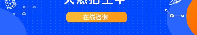 职教高考升学班火爆招生中