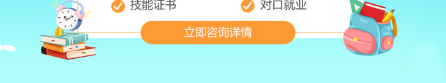 中考没考好怎么办？